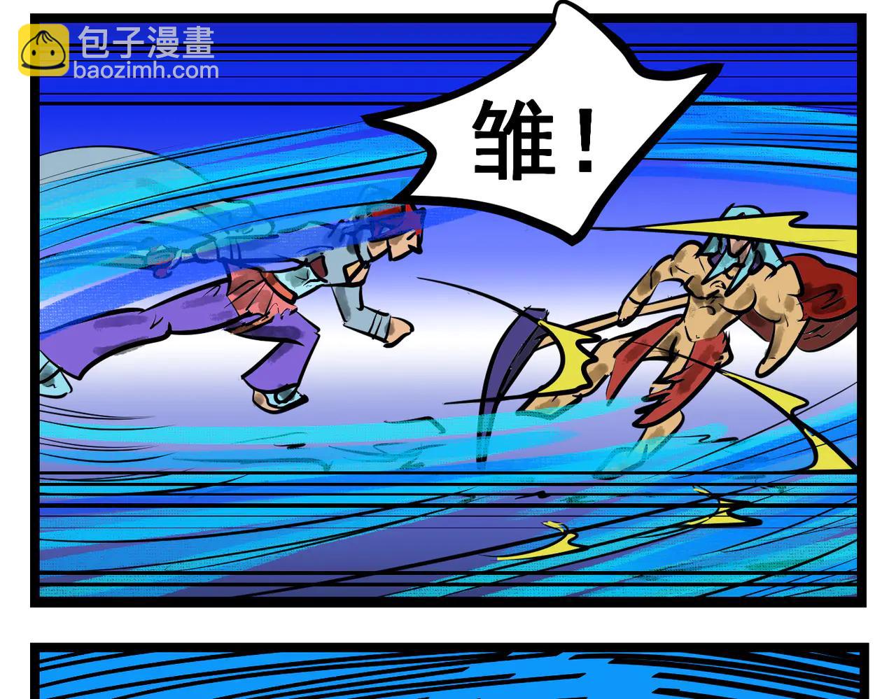 100话 胜利不是偶然！-第100话