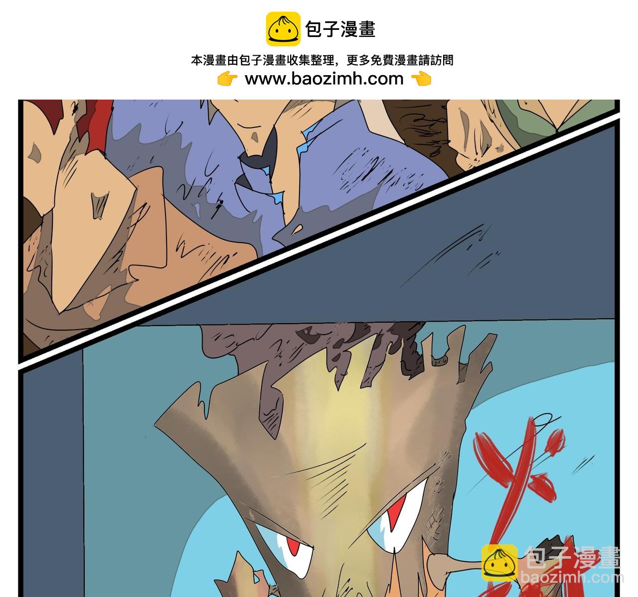 114话 抽签任务-第114话