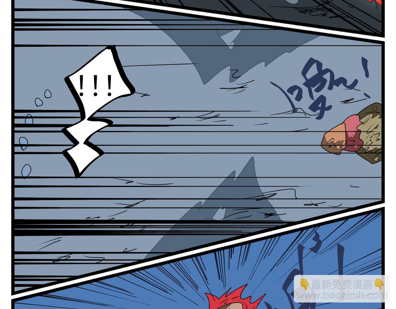 118话 深算的老狐狸-第118话