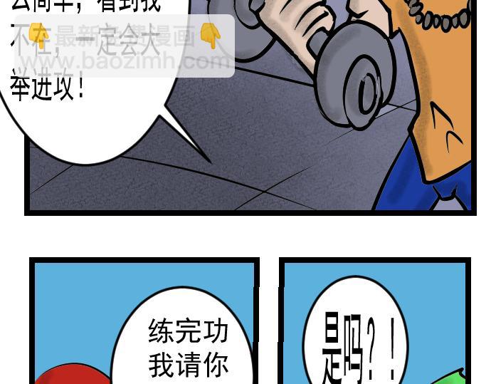 第12话 卖火柴的小女孩-第12话