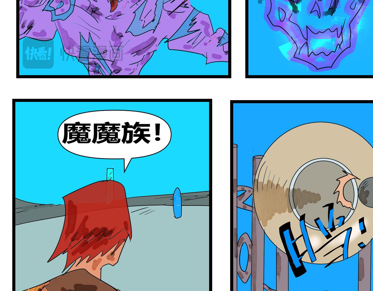 136话 连战高手！-第136话