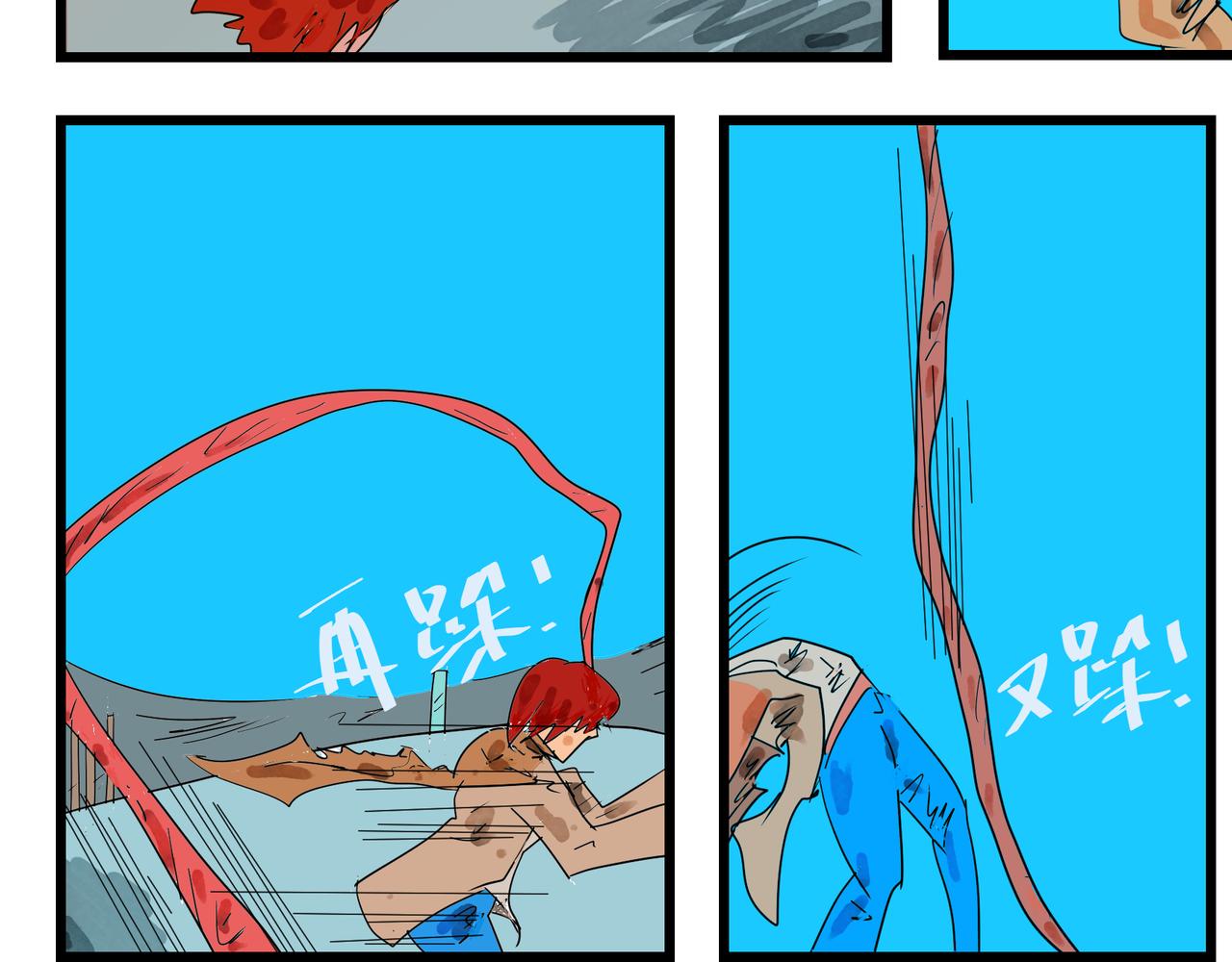 136话 连战高手！-第136话