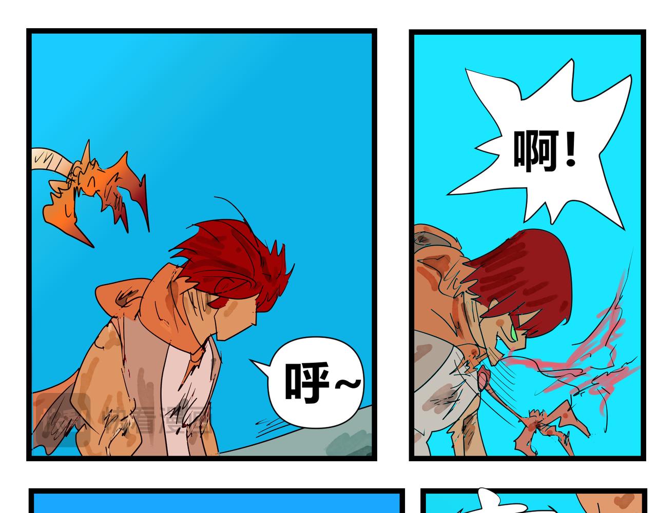 136话 连战高手！-第136话
