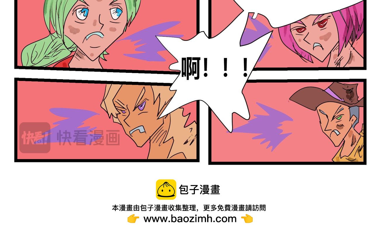 136话 连战高手！-第136话