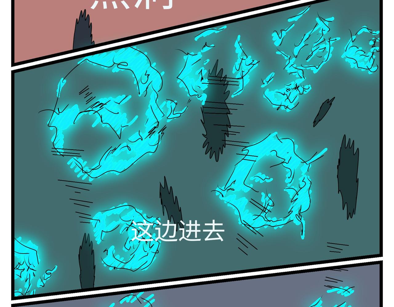 146-第146话