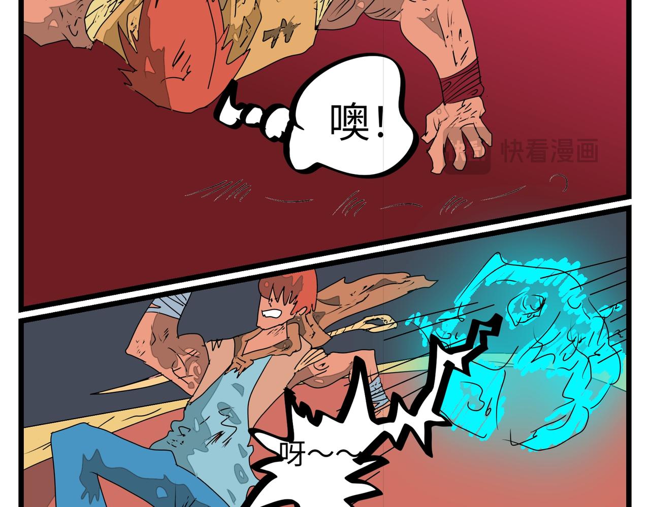 146-第146话