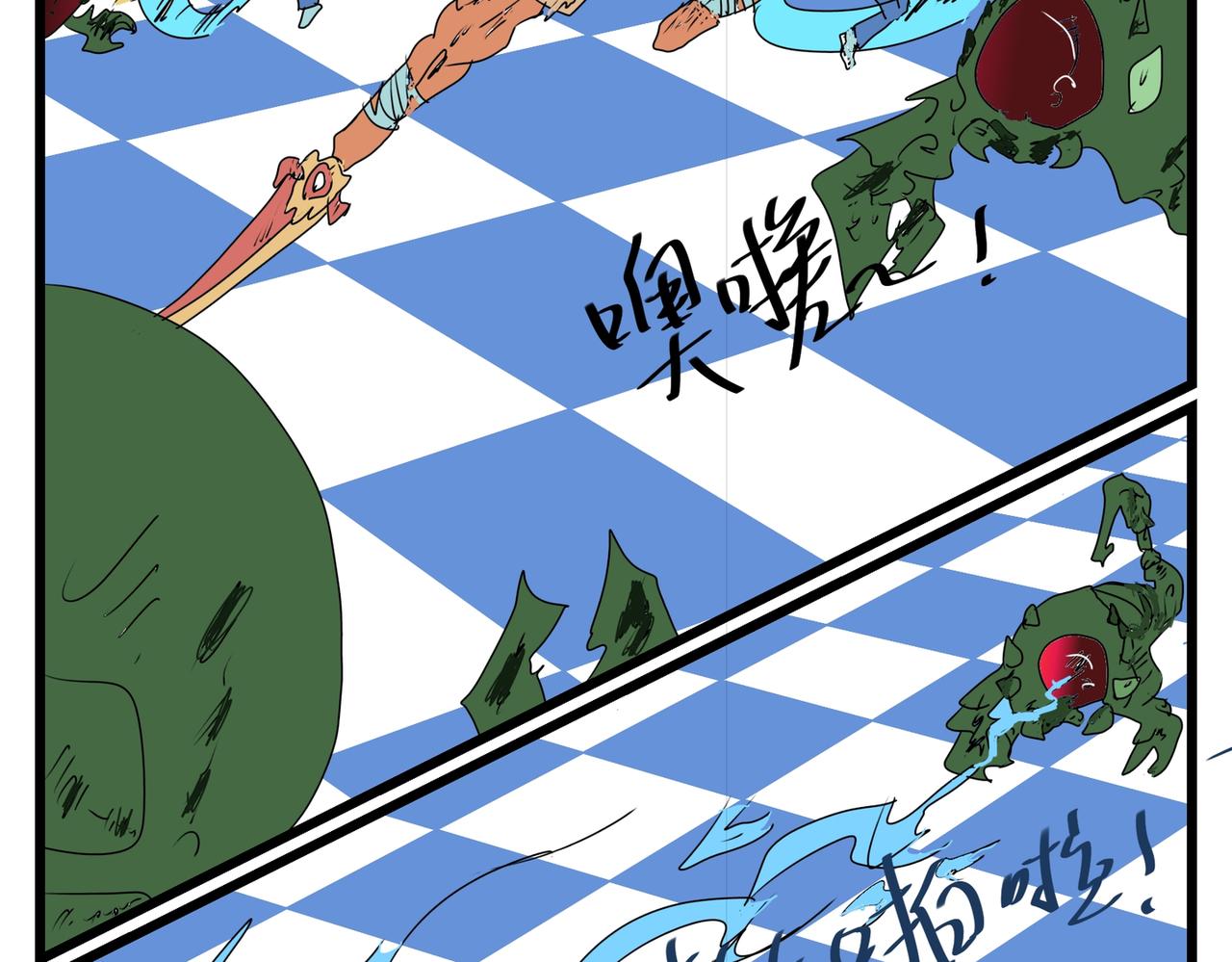 146-第146话