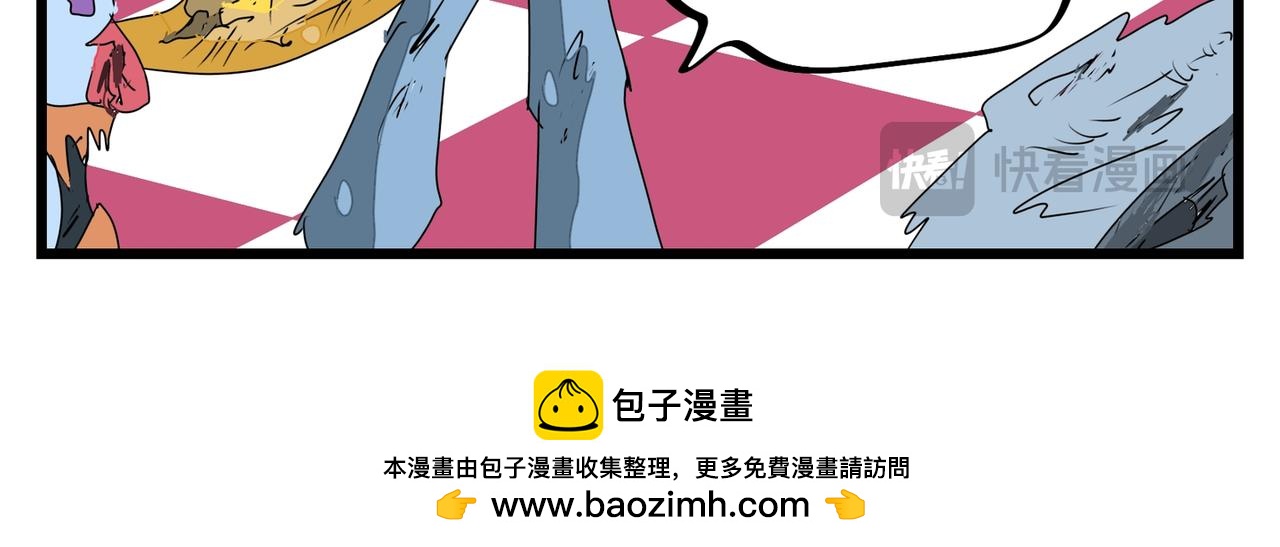 146-第146话