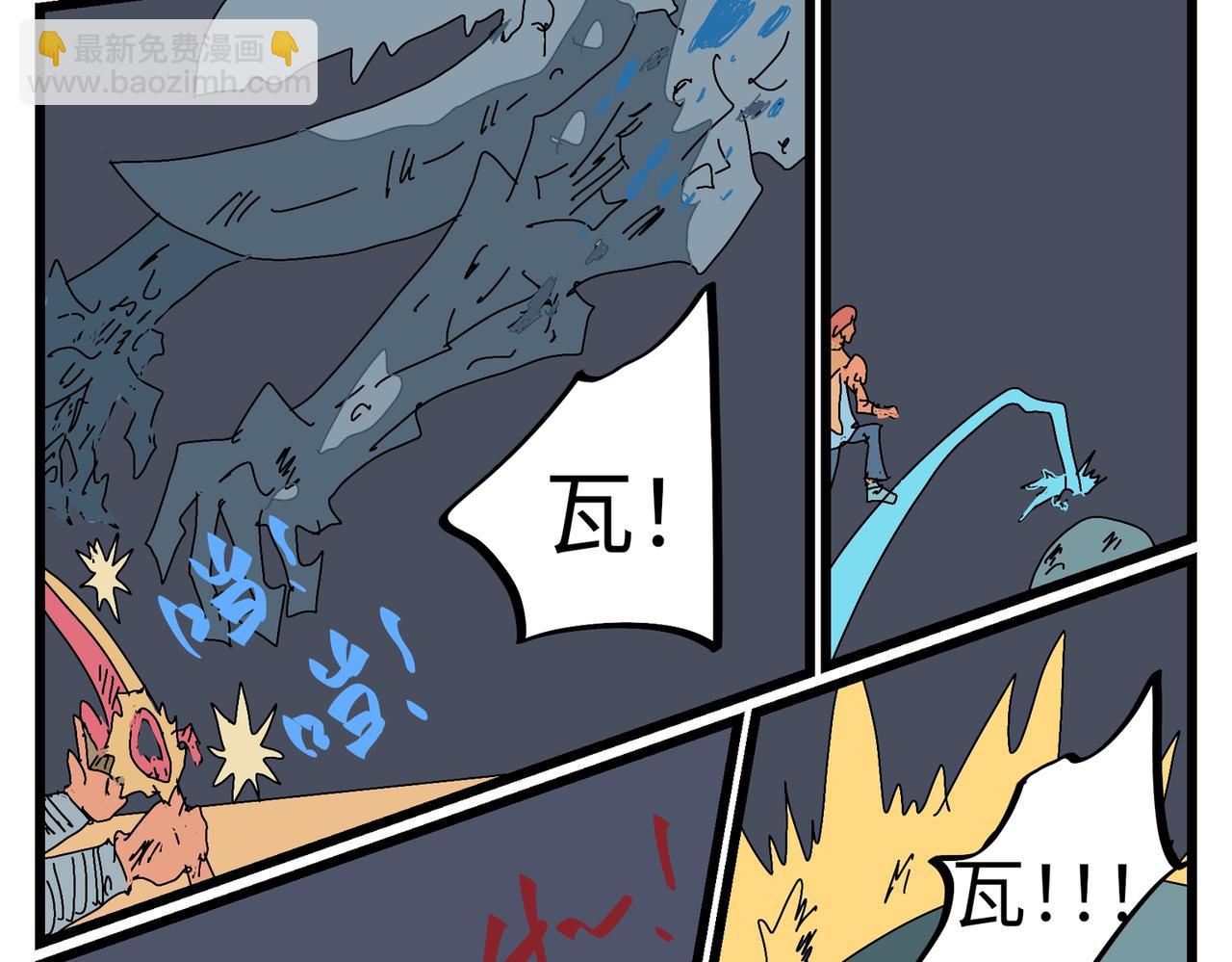 146-第146话