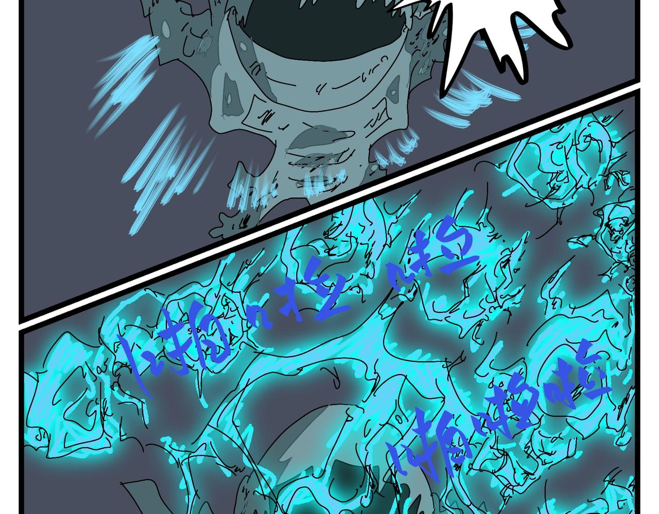 146-第146话