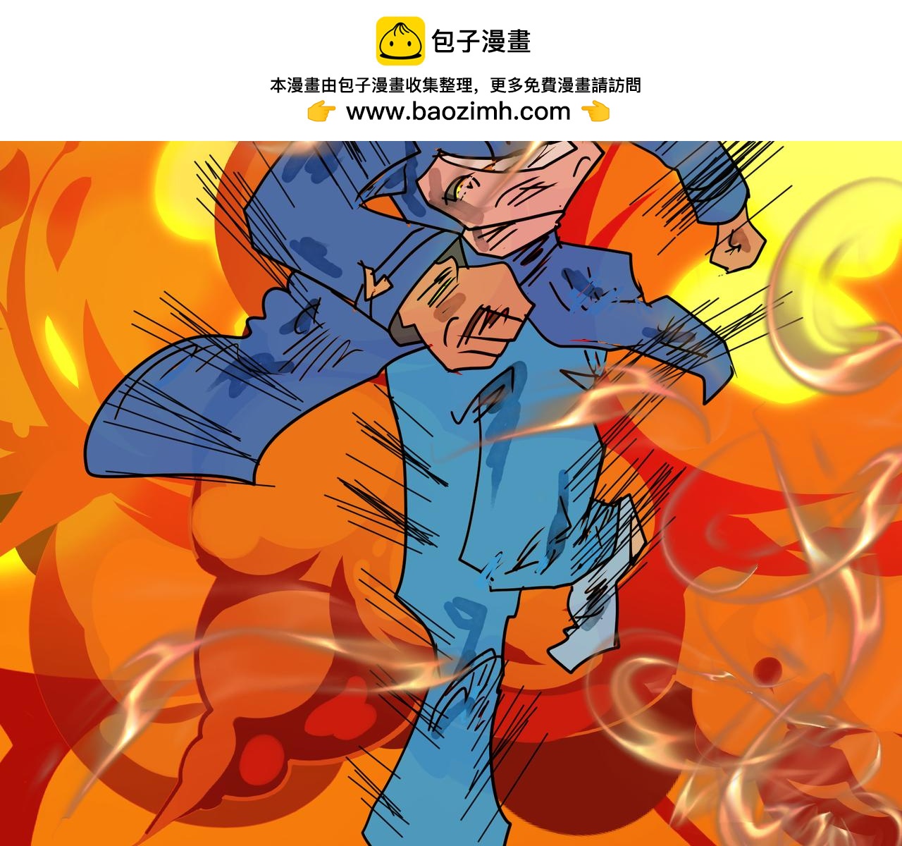 152话 寒猫-第152话