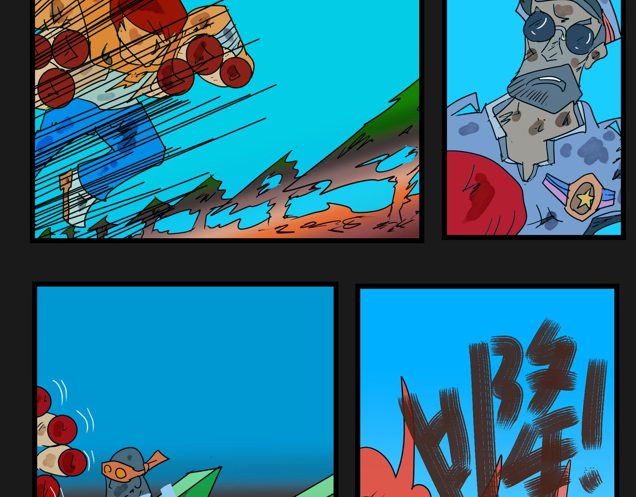 154话 打手-第154话