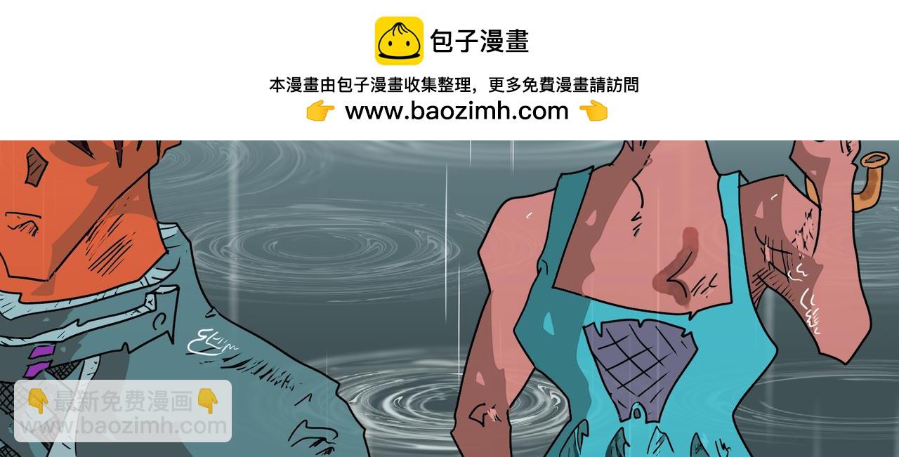 156话 凸博士的反叛！-第156话
