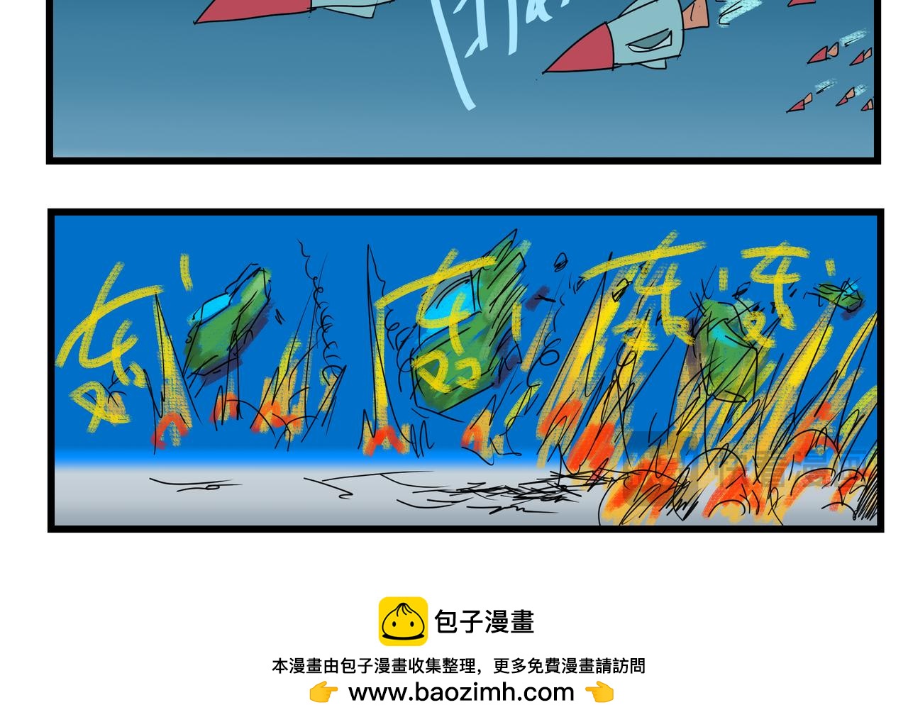156话 凸博士的反叛！-第156话