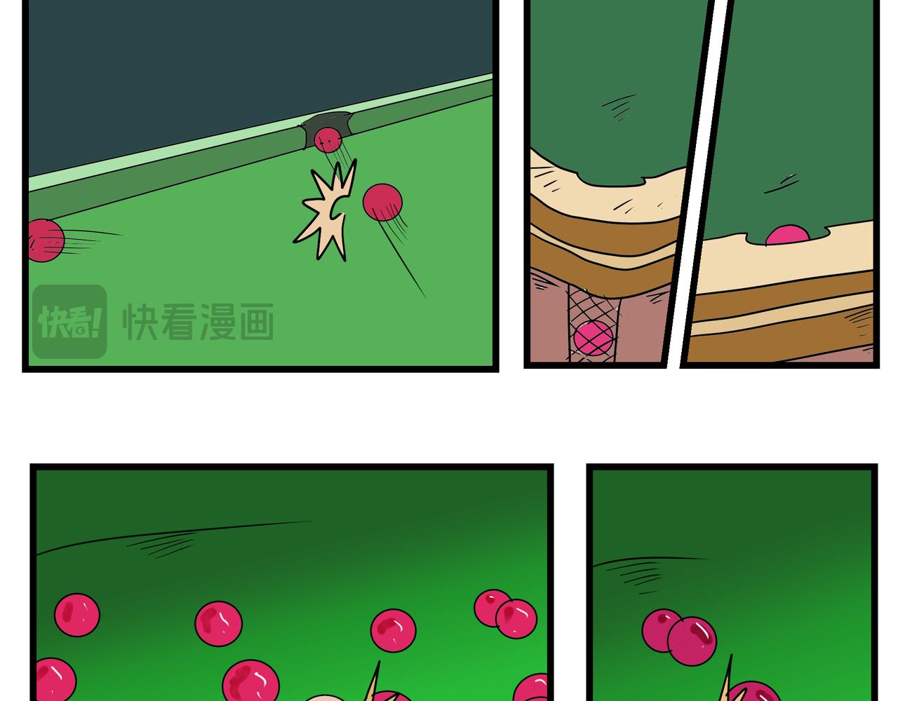 160话 瞎混的王子-第160话
