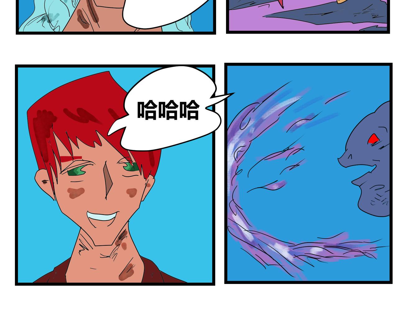 166话 服了的原因-第166话