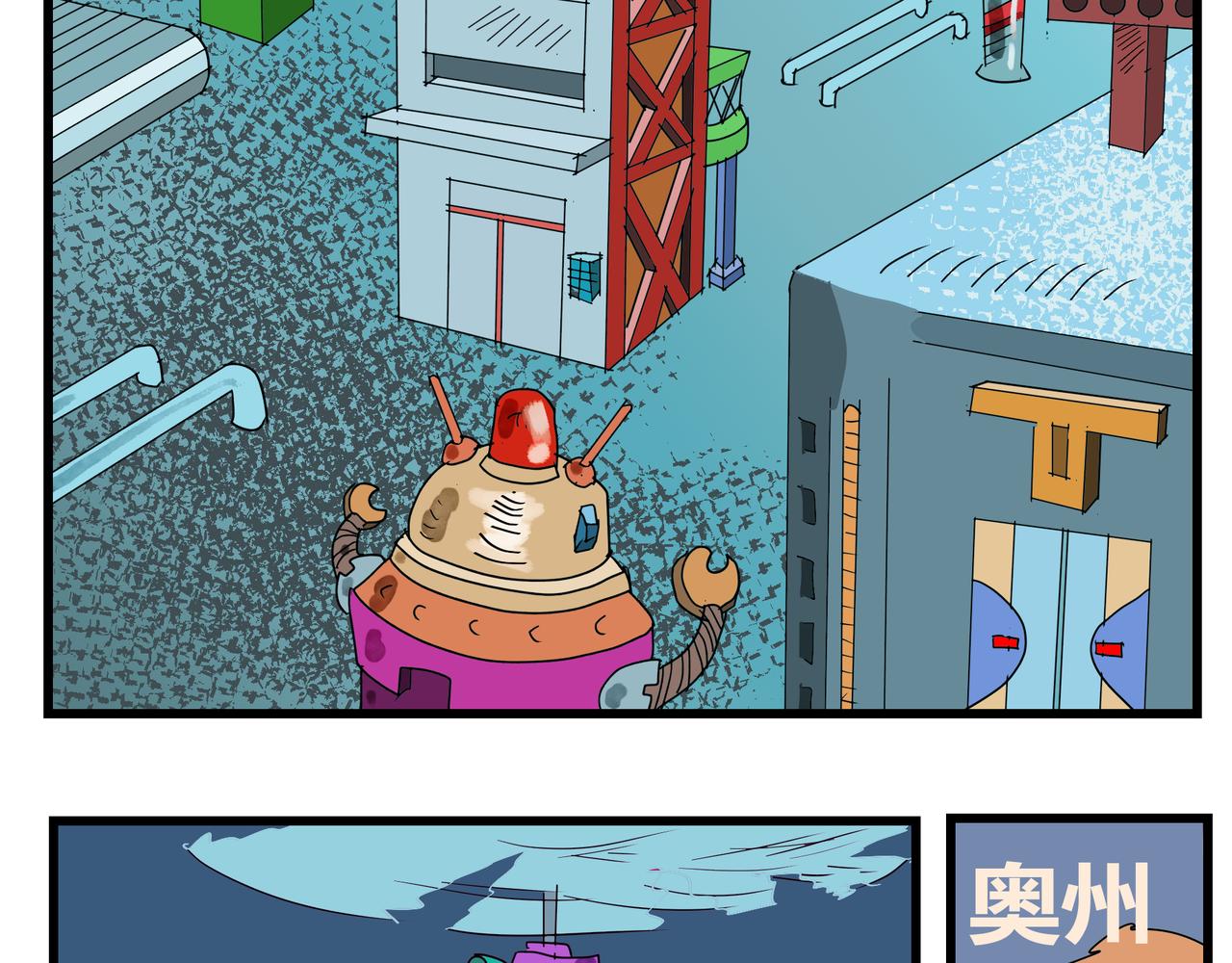 166话 服了的原因-第166话