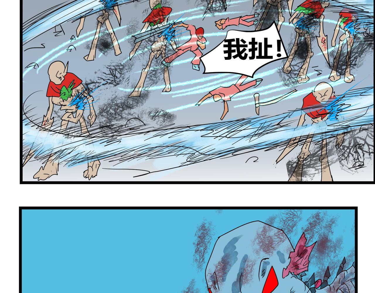 170话 战斗的诀窍-第170话