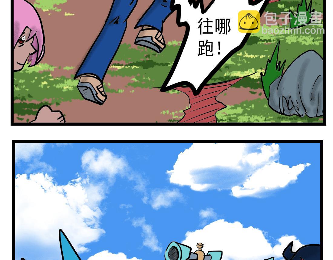 第22话 穷途末路-第22话