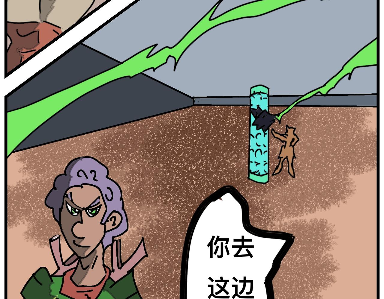 36话 浮棺-第36话