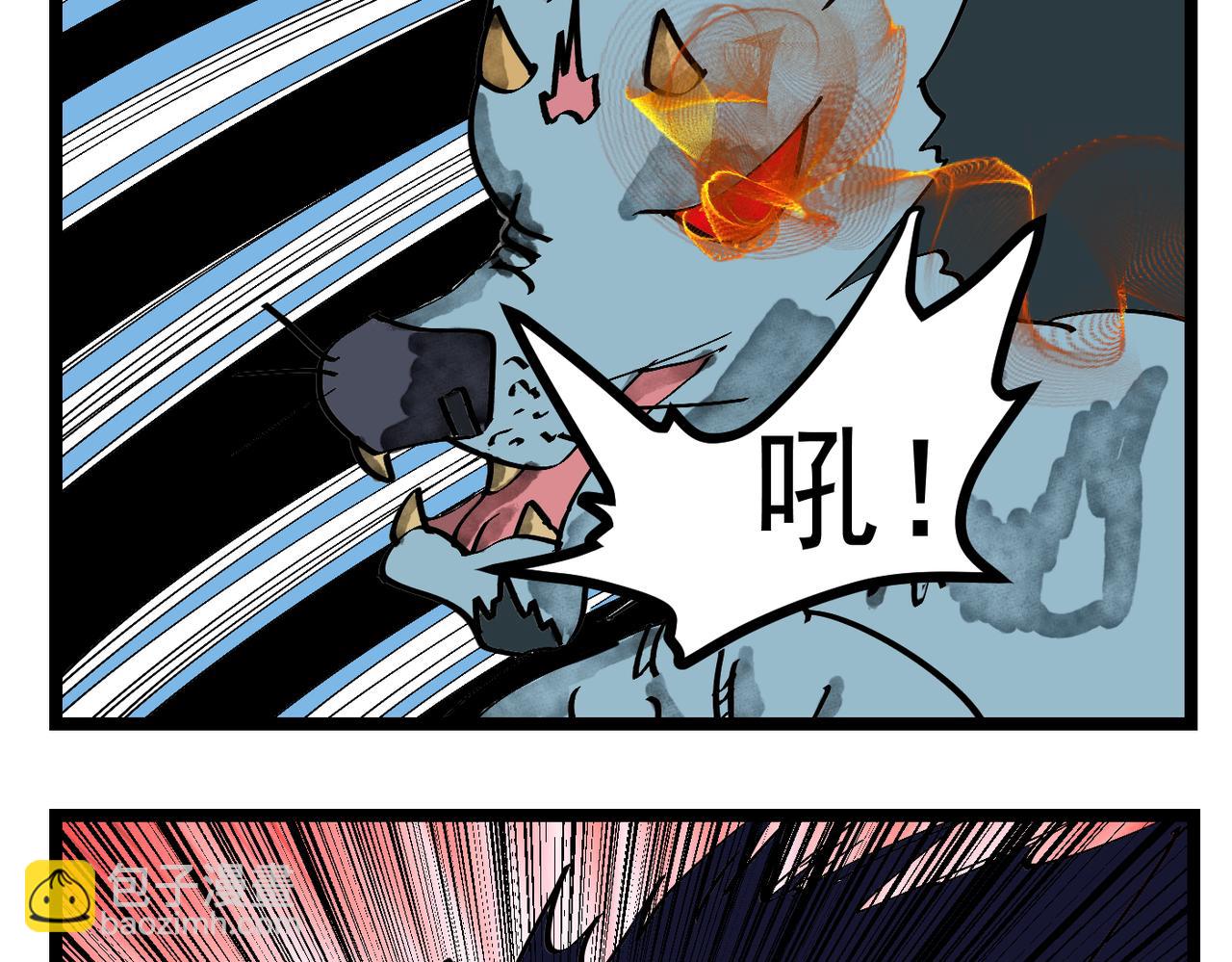 54话 高科技武器！-第54话