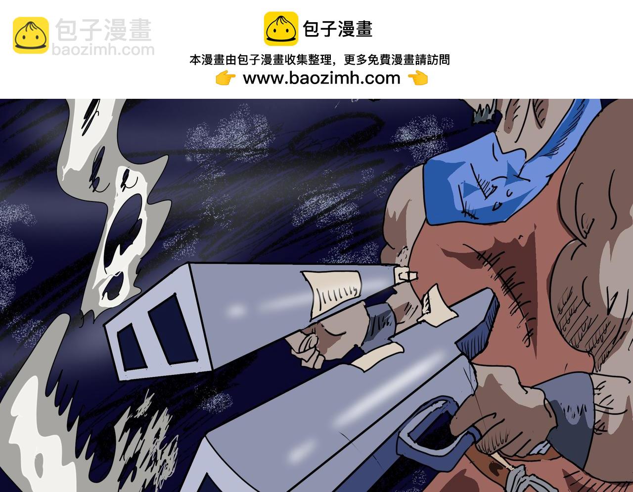68话 神鬼三国城（九） 连成路线-第68话