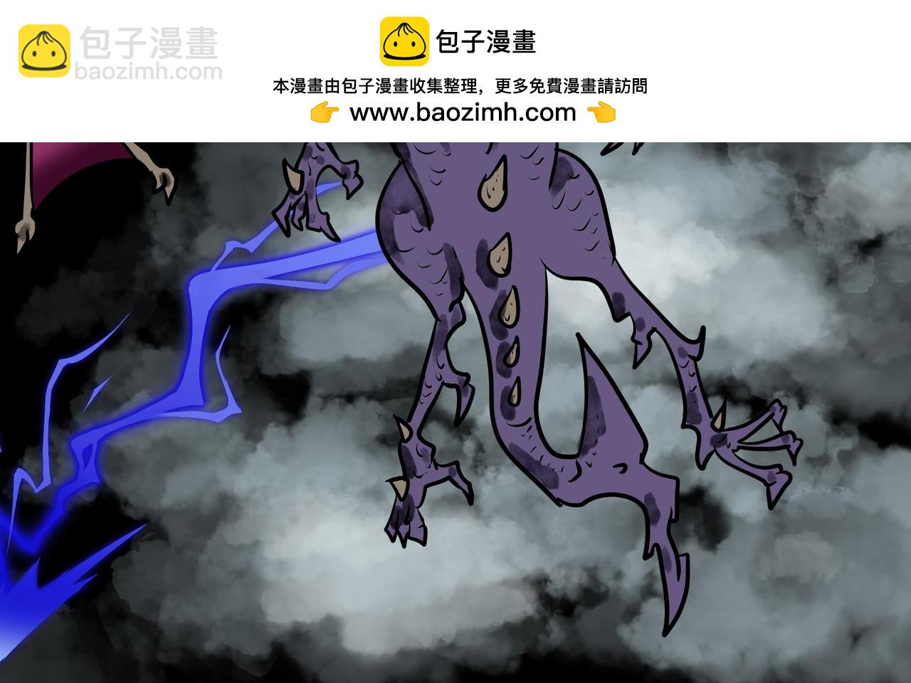 70话 神鬼三国城（十一） 墓穴深处-第70话