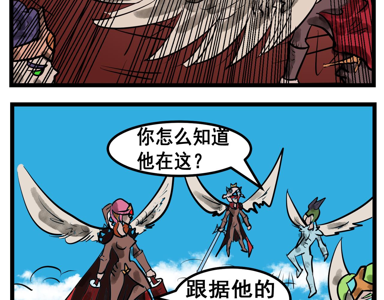 78话 天使的出击！-第78话