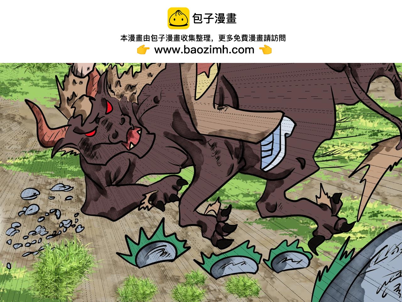 84话 救赎-第84话