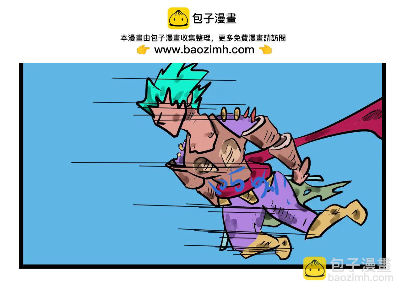98话 突然出现的高手-第98话