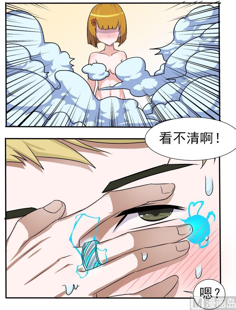 第18话 一起-第18话