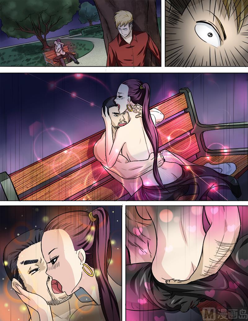 第34话 目击-第34话