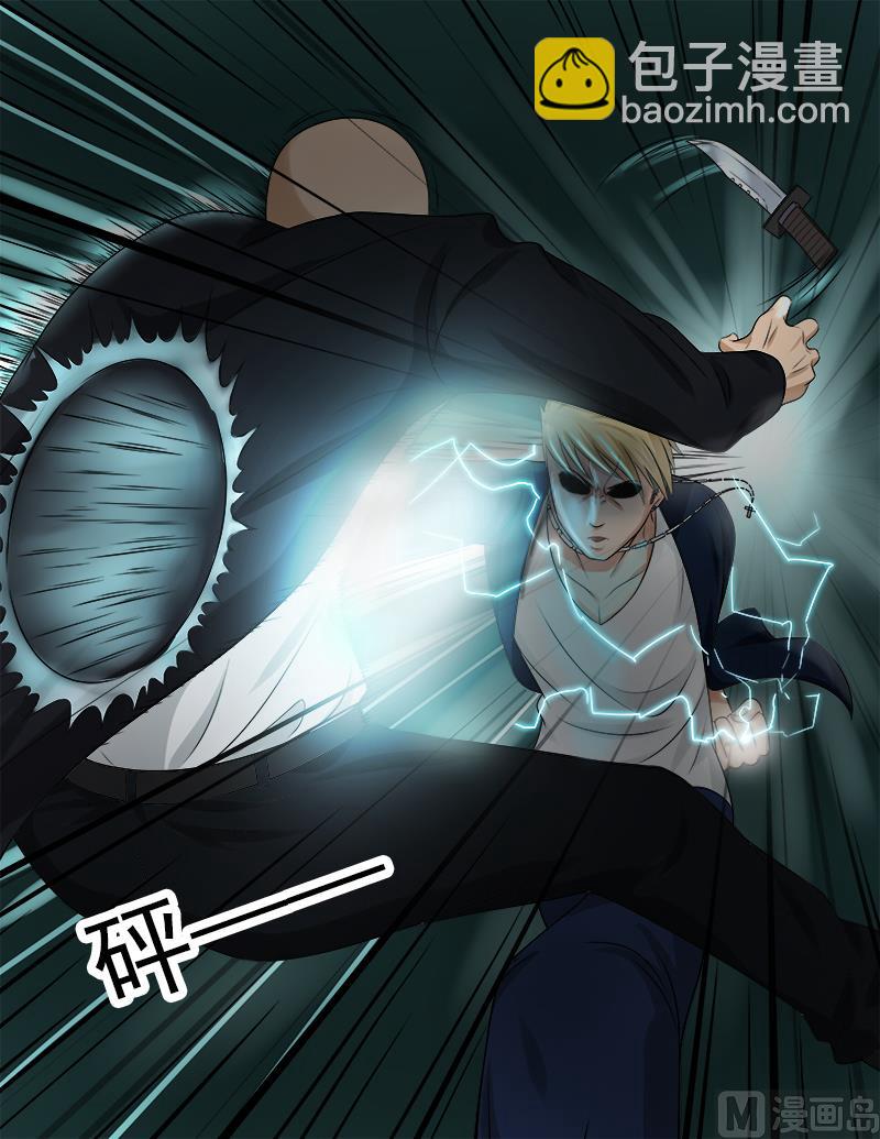 第48话 你的对手是我！-第48话