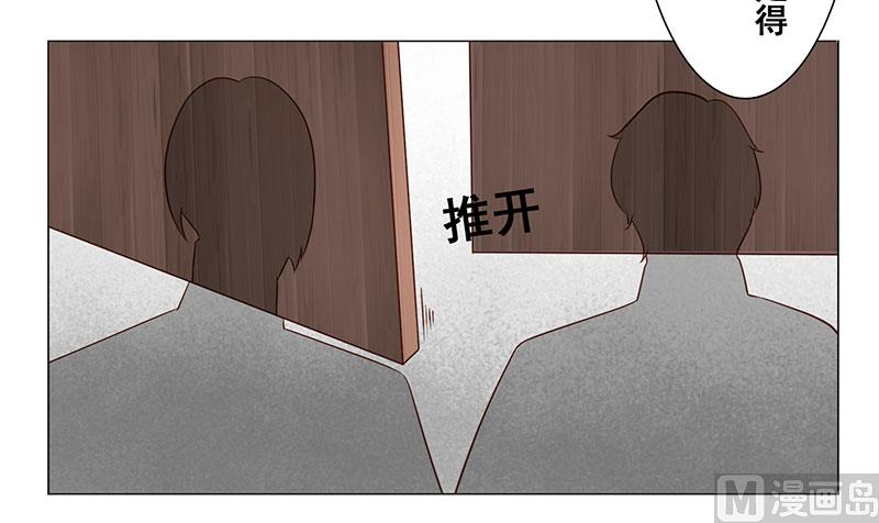 第十一话：跟我回去-第12话