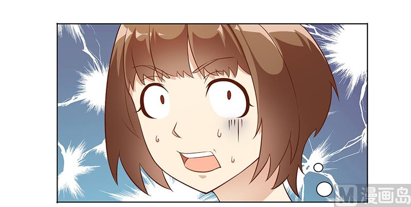 第十三话：快给我看病-第14话