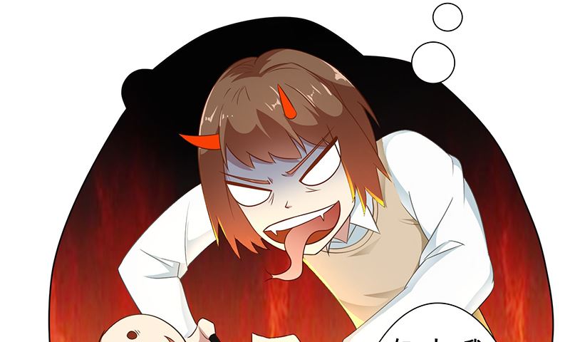 第十三话：快给我看病-第14话