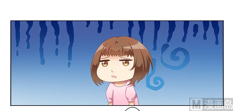 第十九话：你个小气鬼-第20话