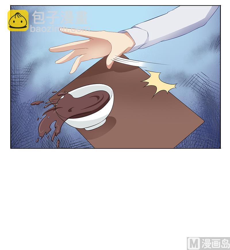 第十九话：你个小气鬼-第20话