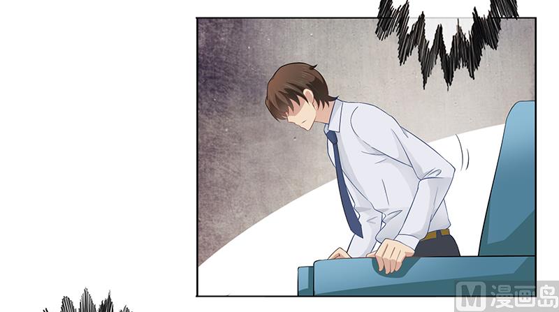 第十九话：你个小气鬼-第20话