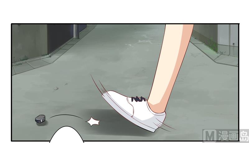 第二十九话：这张小嘴真吵-第30话