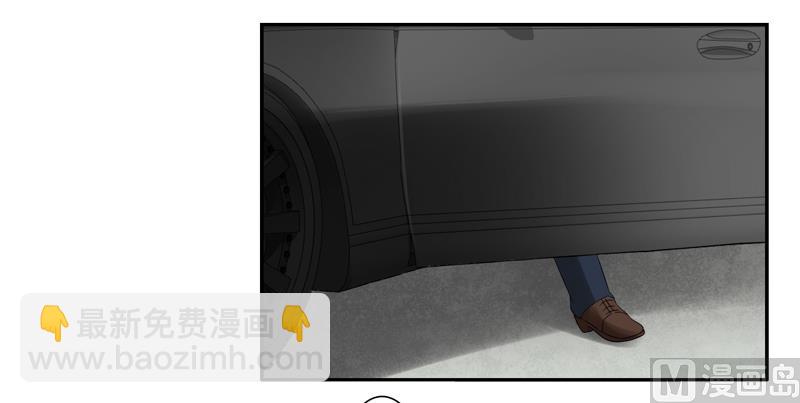 第二十九话：这张小嘴真吵-第30话