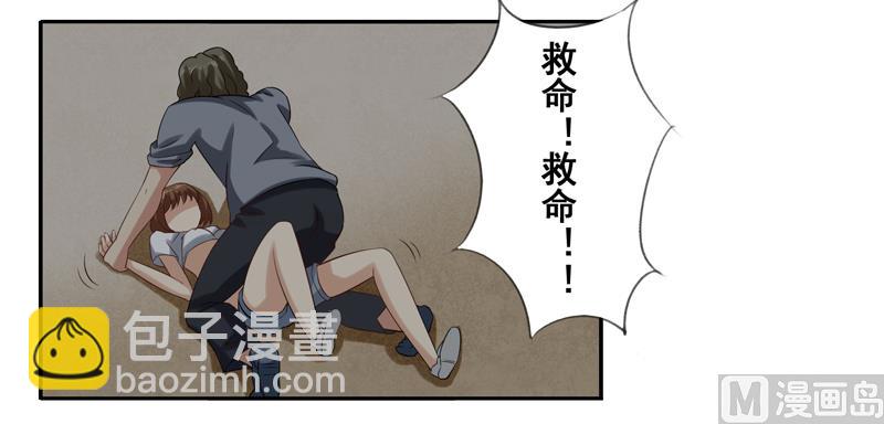第三十一话：这就够了？-第32话