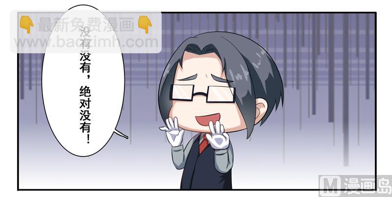 第三十一话：这就够了？-第32话