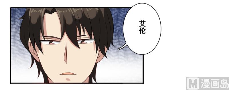 第三十一话：这就够了？-第32话