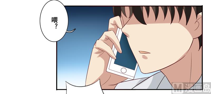 第三十五话：小裙play-第36话