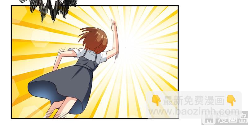 第三十五话：小裙play-第36话