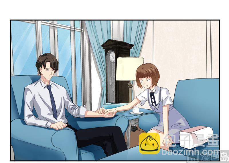 第三十七话：未婚妻的特意叮嘱-第38话