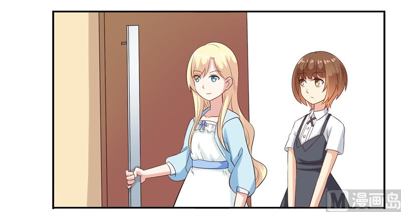 第三十九话：被室友坑了-第40话