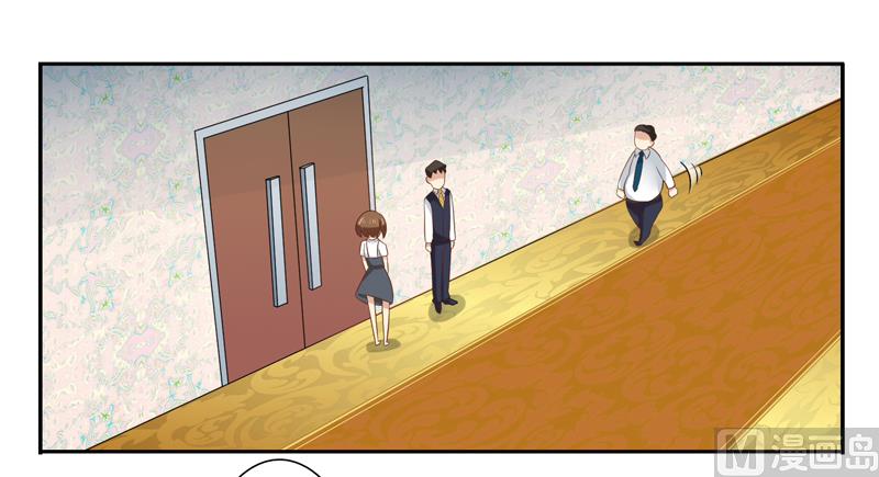 第三十九话：被室友坑了-第40话