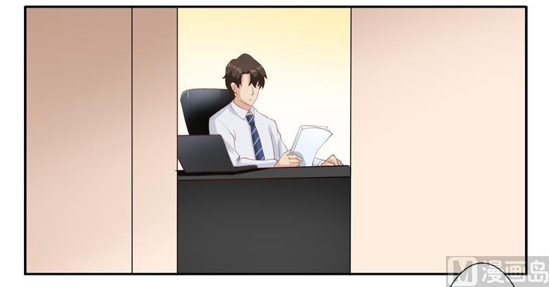 第四十三话：没安好心的闺蜜-第44话